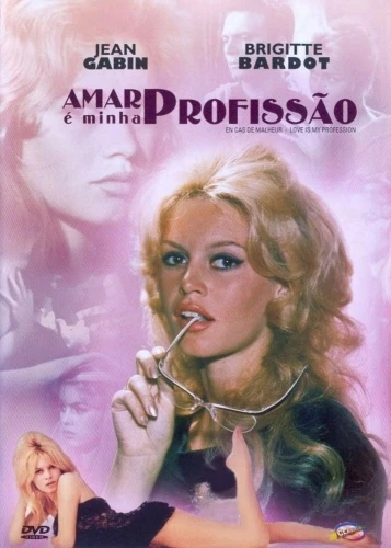 DVD Cover (Portugal)