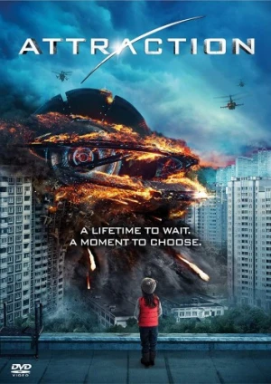 DVD Cover (Dark Sky Films)