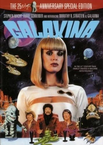 DVD Cover (BCI Eclipse)