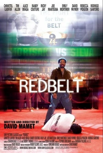 Theatrical Poster (USA)