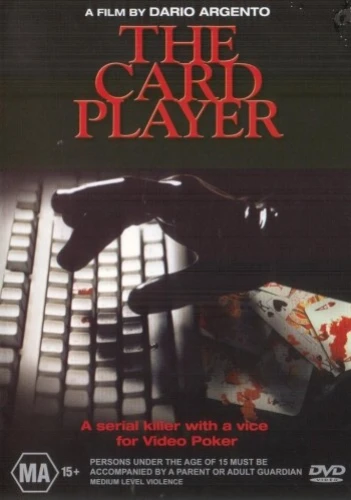 DVD Cover (Australia)