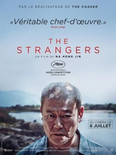 Theatrical Poster (France)