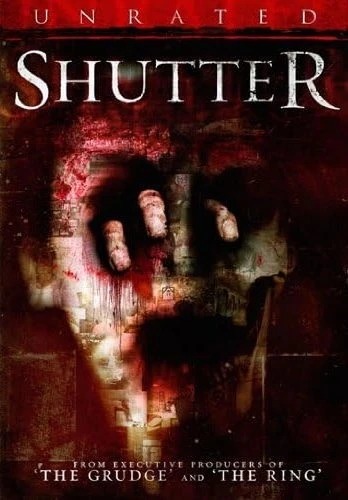 DVD Cover (Twentieth Century Fox)