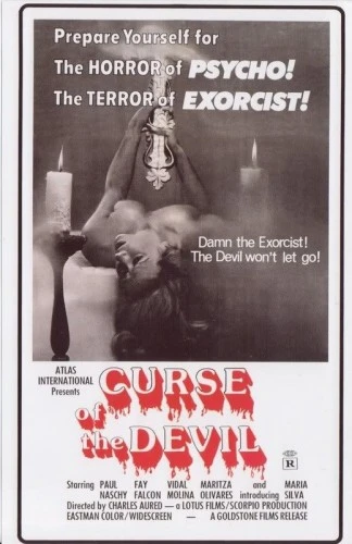 Theatrical Poster (USA)
