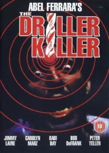 DVD Cover (UK)