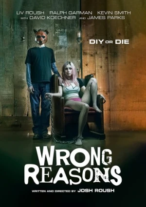 DVD Cover (MVD Visual)