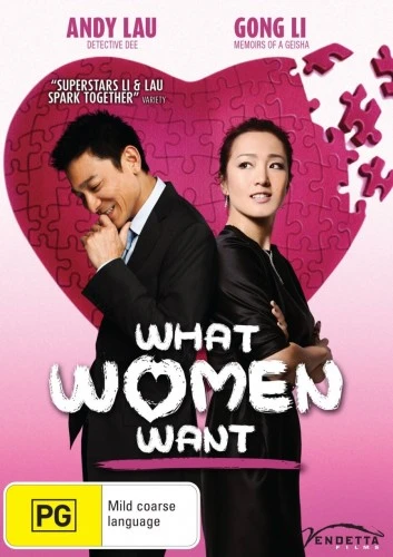 DVD Cover (Australia)