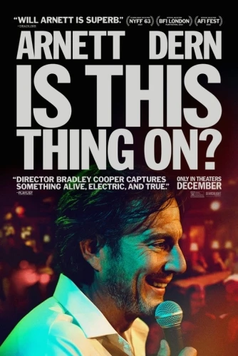 Theatrical Poster