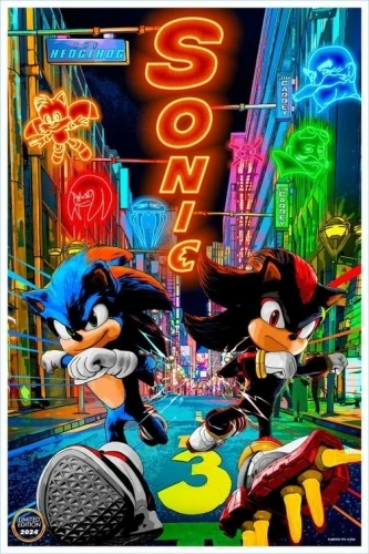 Theatrical Poster (USA)