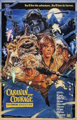 Theatrical Poster