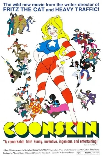 Theatrical Poster