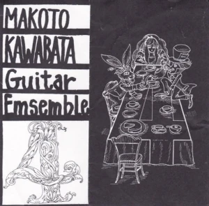 4: Guitar Emsemble