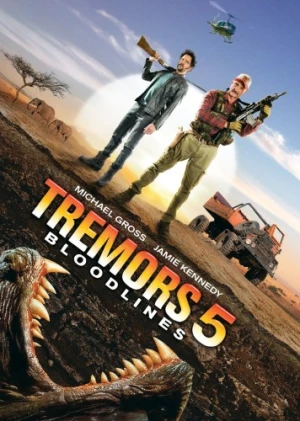 DVD Cover (Universal)