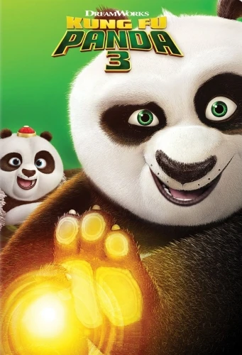 DVD Cover (Universal Reissue)