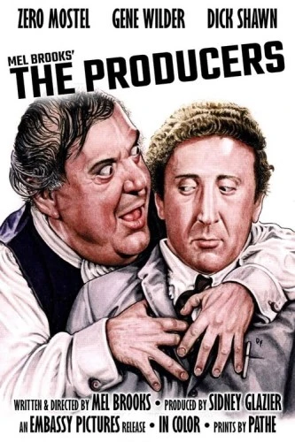 Theatrical Poster (USA)