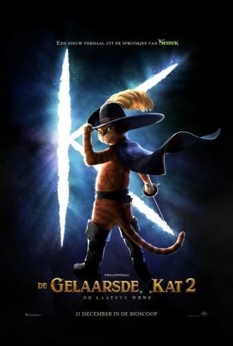 Theatrical Poster (Netherlands)