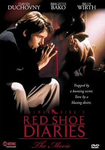 DVD Cover (Showtime Entertainment)