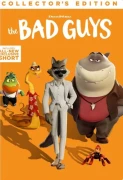 The Bad Guys