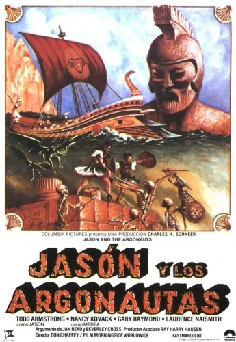 Theatrical Poster (Spanish)