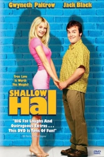 DVD Cover (Twentieth Century Fox)