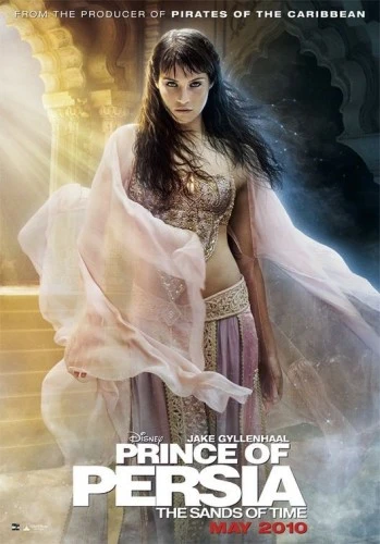 Theatrical Poster (USA)