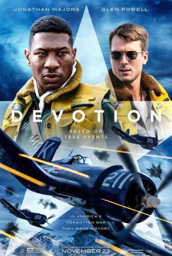 Theatrical Poster