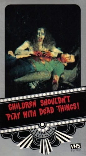 VHS Cover (VCI Home Video)