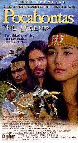 VHS Cover (Goodtimes)