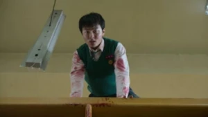 Episode #1.5