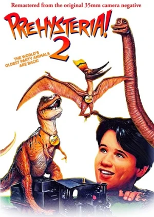 DVD Cover (Full Moon Pictures)