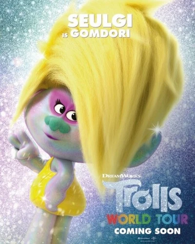 Theatrical Poster (USA)