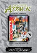 All Monsters Attack