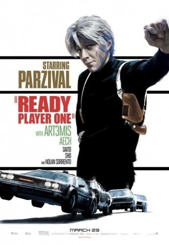 Theatrical Poster (USA)