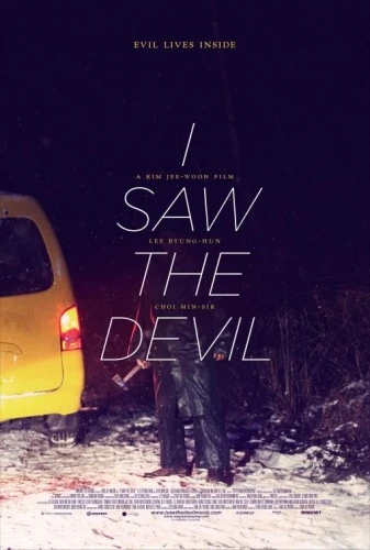 Theatrical Poster (USA)