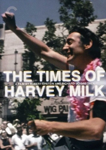 DVD Cover (Criterion Collection)