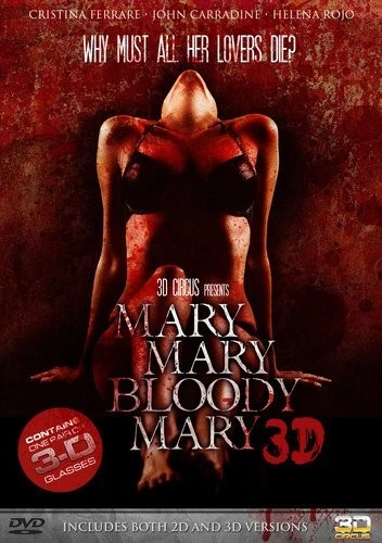 DVD Cover (Cineridge)