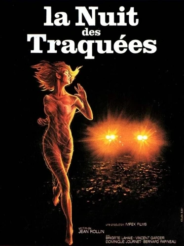 Theatrical Poster (France)