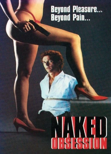 VHS Cover (Vestron)