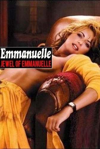 Theatrical Poster