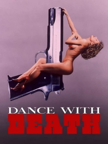 Theatrical Poster