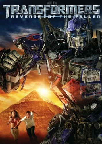 DVD Cover (Paramount)