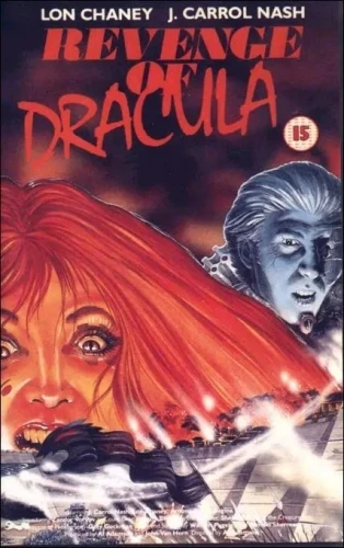 VHS Cover (UK)