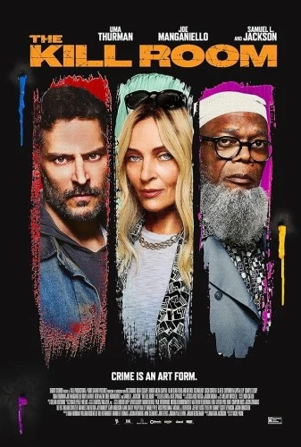Theatrical Poster (USA)