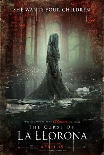 Theatrical Poster (USA)