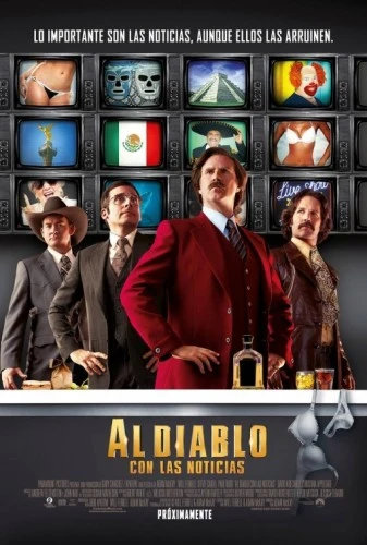 Theatrical Poster (Spanish)