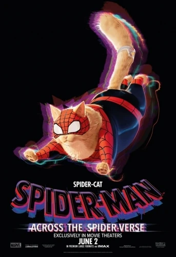 Theatrical Poster (USA)