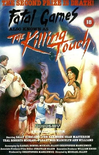 VHS Cover (UK)