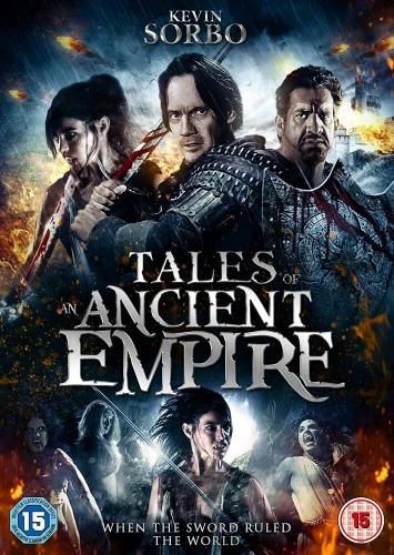 DVD Cover (UK)