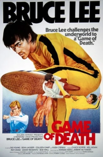 Theatrical Poster (USA)
