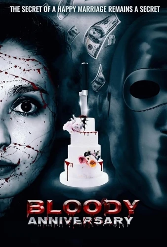 Theatrical Poster
